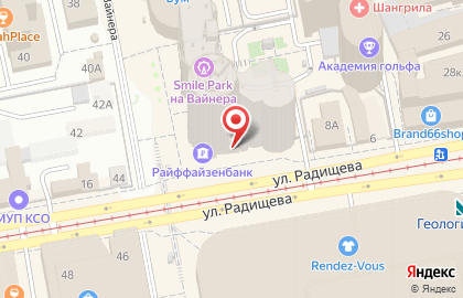 УрСТЭК в Ленинском районе на карте