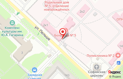 Клиническая больница № 5 на проспекте Ленина на карте