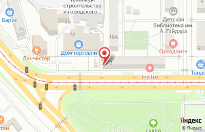 Скупка-центр в Октябрьском районе на карте