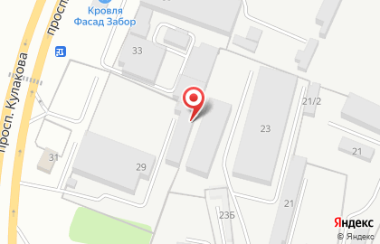 Шиномонтажная мастерская в Ставрополе на карте