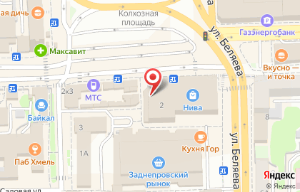 Торговая компания Blondy в Заднепровском районе на карте