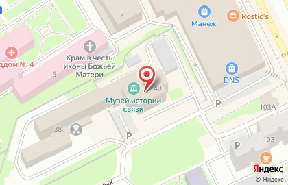 ООО АВТОМАТИЧЕСКИЕ СИСТЕМЫ на улице Ивана Черных на карте