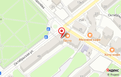 Магазин и киоск Протвинский мясокомбинат на улице Академика Королёва на карте