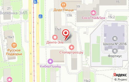 Стоматологическая клиника Дента-Эль на Симферопольском бульваре на карте