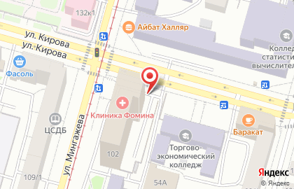 Художественный салон Арт-эксперт в Кировском районе на карте