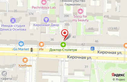 Аптека Доктор Столетов в Центральном районе на карте
