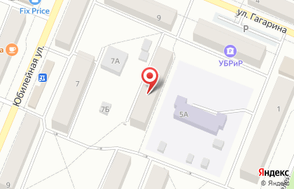 Отдел медицинской техники на улице Гагарина на карте