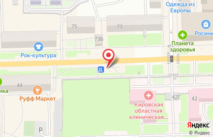 Киоск по продаже печатной продукции Роспечать на улице Воровского, 42 киоск на карте