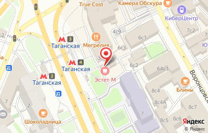 Студия аппаратной косметологии EPI CENTER на карте