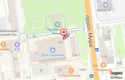 Магазин бытовой техники Домотехника Сахалин на карте