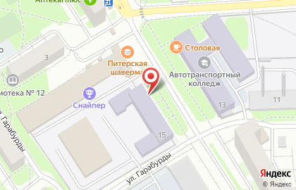 Ломбард Ломбард Смоленский в Ленинском районе на карте