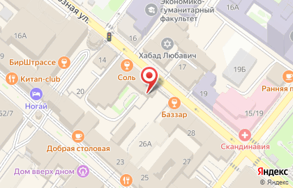 Компания по обслуживанию холодильного оборудования АЙ на карте