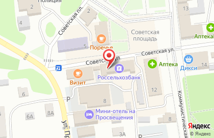 Россельхозбанк в Смоленске на карте