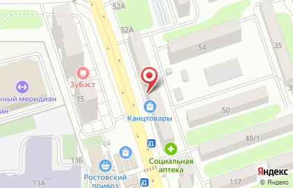 Микрокредитная компания Аванс Онлайн в Ростове-на-Дону на карте