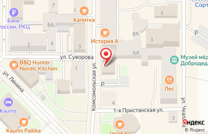 Музей частной коллекции Кронида Гоголева на карте