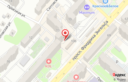 КБ Пойдём! на проспекте Фридриха Энгельса на карте