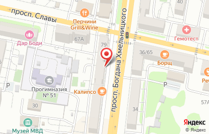Федерация футбола Белгородской области на карте