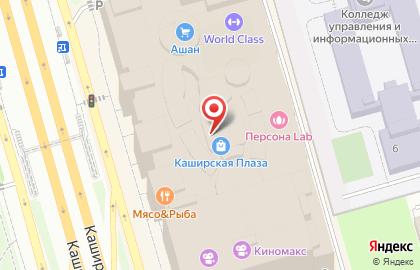 Чайный магазин Унция на карте
