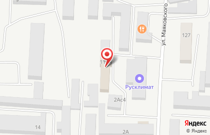 Компания АВК на улице Маяковского на карте