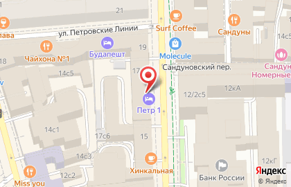 Салон красоты Астри АртСтудио на Неглинной улице на карте