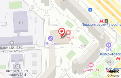 Бритва барбершоп Лермонтовский на карте
