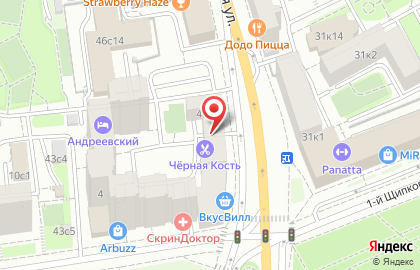Мастерская по ремонту мобильных телефонов на Серпуховской на карте