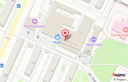 Фотоцентр в Стерлитамаке на карте