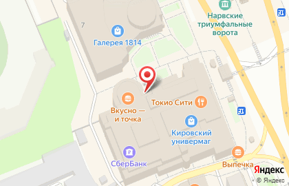 Юридическое бизнес-агентство MironoffGroup на карте