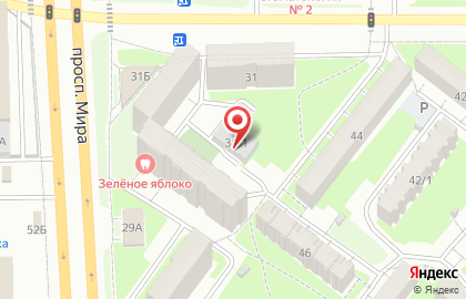 Общественная организация Всероссийское общество инвалидов на улице Мира на карте