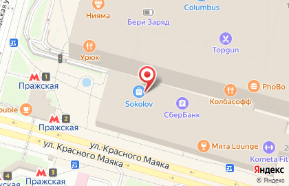 Цифровой центр Ноу-Хау на улице Красного Маяка на карте