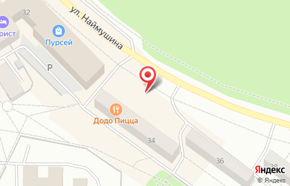Центральная межбольничная аптека на улице Наймушина на карте