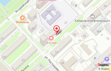 ДальЭнергоаудит на карте
