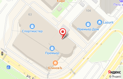 Магазин Planita на карте