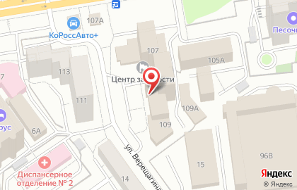 Дизайн-студия Атом на улице Фурманова на карте