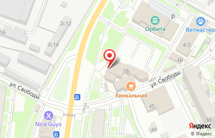 Ресторан & бар Gosti на карте