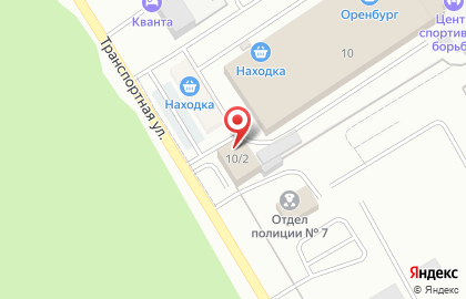 Автомойка Фирс на карте