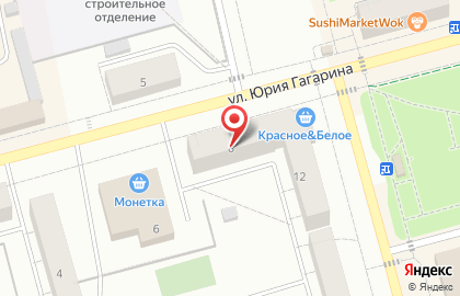 Сказка на улице Юрия Гагарина на карте