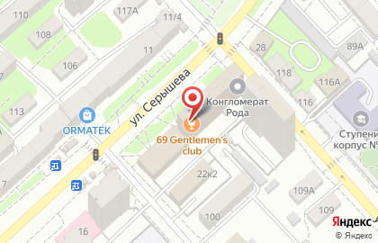 Ресторан Император в Кировском районе на карте