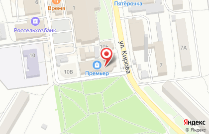 Мясная лавка Ем на улице Кирова на карте