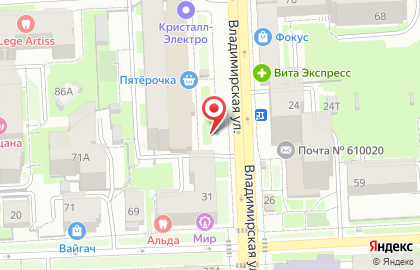 Первая полоса на улице Карла Маркса на карте