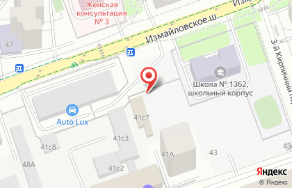 First aid на карте