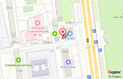 Союзпечать Торг на Краснореченской улице на карте