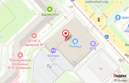 Сеть салонов ювелирных изделий Сапфир в Дзержинском районе на карте