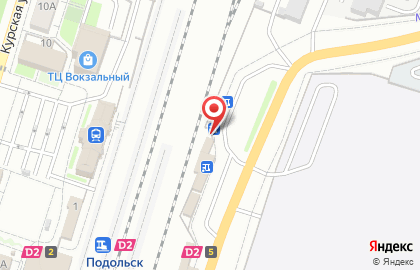 Подольск, железнодорожная станция на Железнодорожной улице на карте
