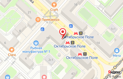 Кондитерский магазин Оникс на метро Октябрьское поле на карте