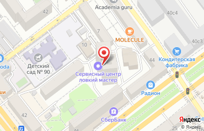 Гостиница Магнолия на Кольцовской улице на карте