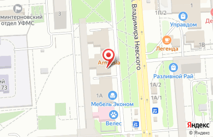 Оптово-розничный интернет-магазин Rem-ko.ru на карте