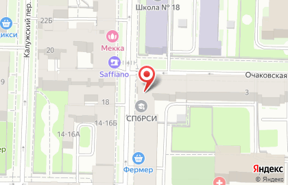 СПбГУСЭ, Санкт-Петербургский государственный университет сервиса и экономики на Очаковской улице на карте