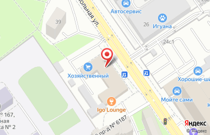 Доброта.ru на Смольной улице на карте
