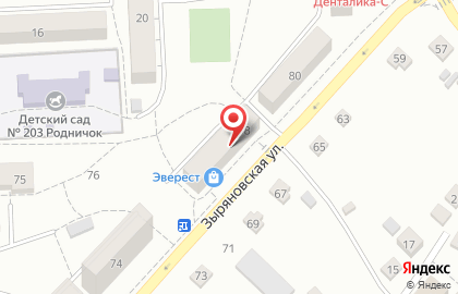 Сбербанк России на Зыряновской улице на карте